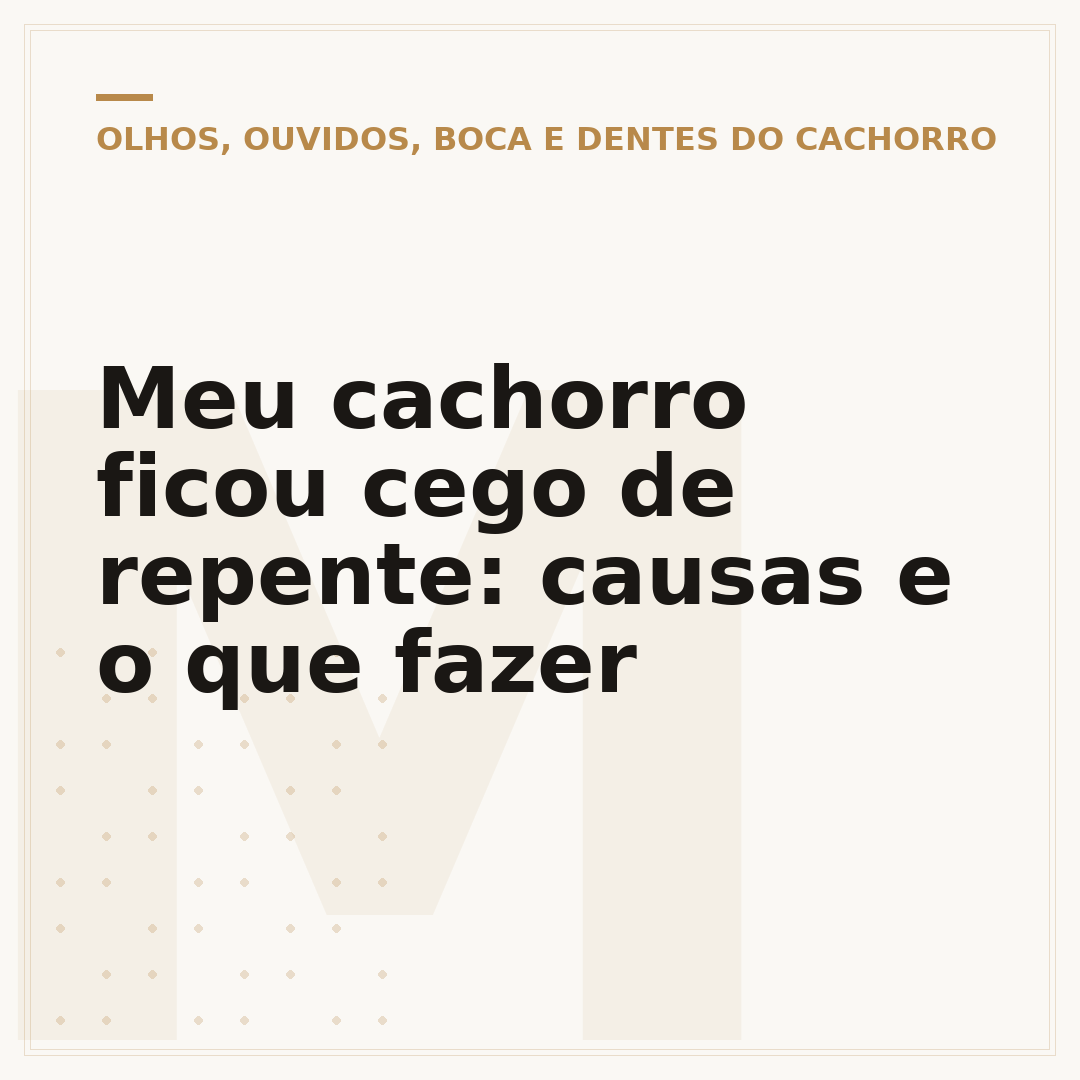 Meu cachorro ficou cego de repente: causas e o que fazer