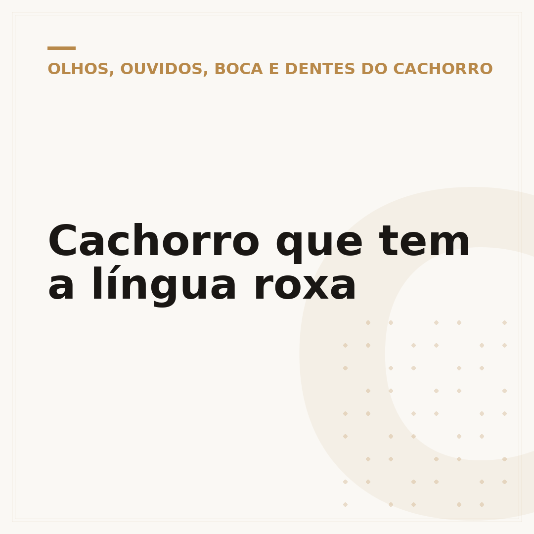 Cachorro que tem a língua roxa