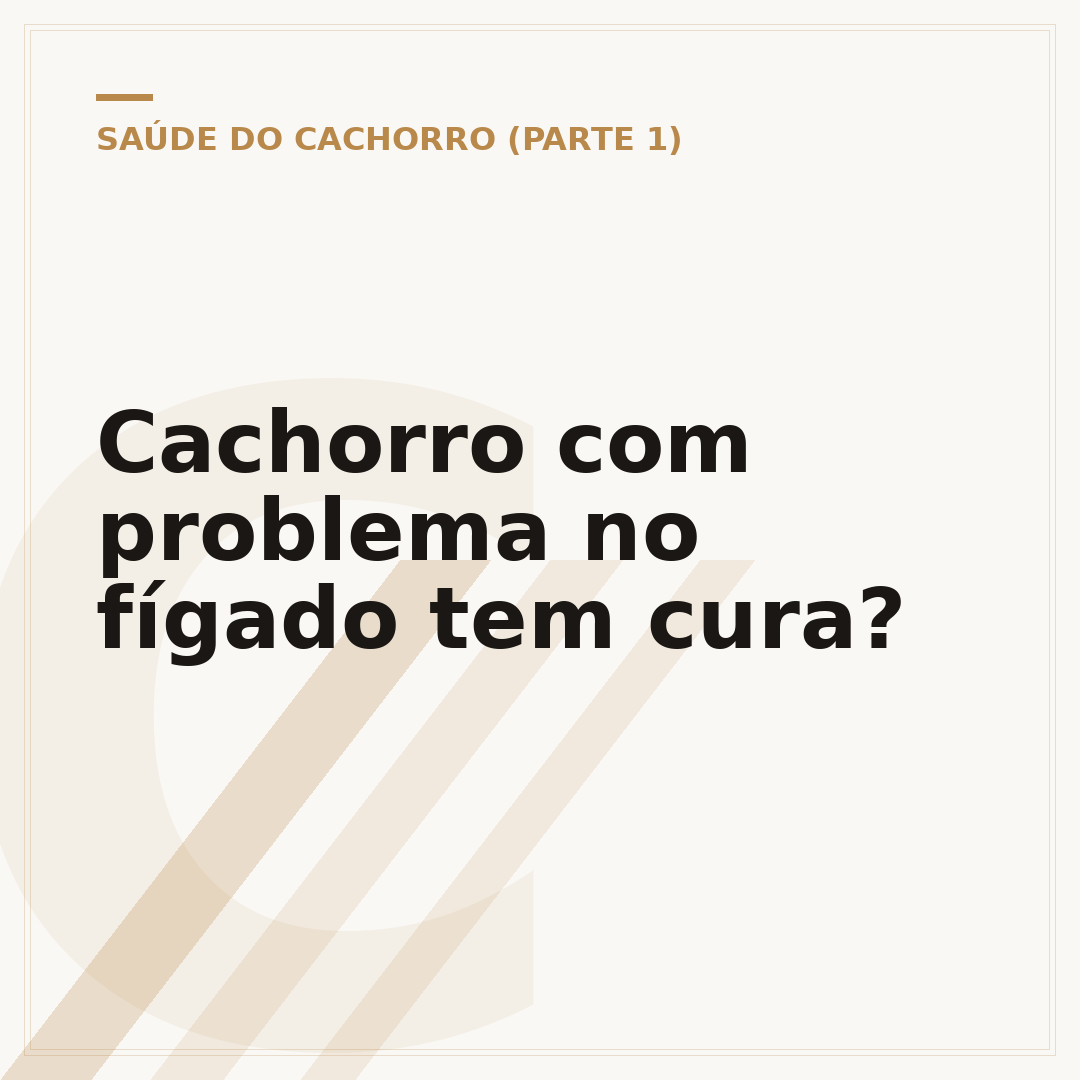 Cachorro com problema no fígado tem cura?
