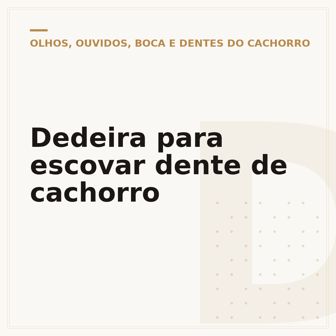 Dedeira para escovar dente de cachorro