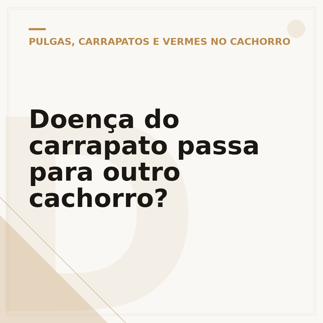 Doença do carrapato passa para outro cachorro?