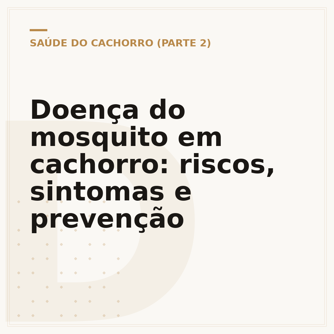 Doença do mosquito em cachorro: riscos, sintomas e prevenção