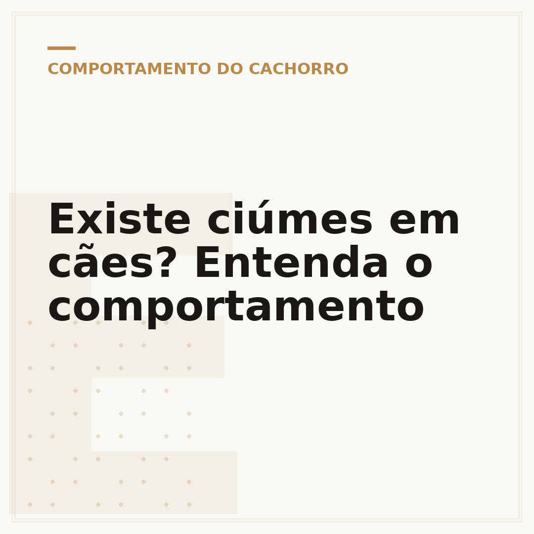 Existe ciúmes em cães? Entenda o comportamento