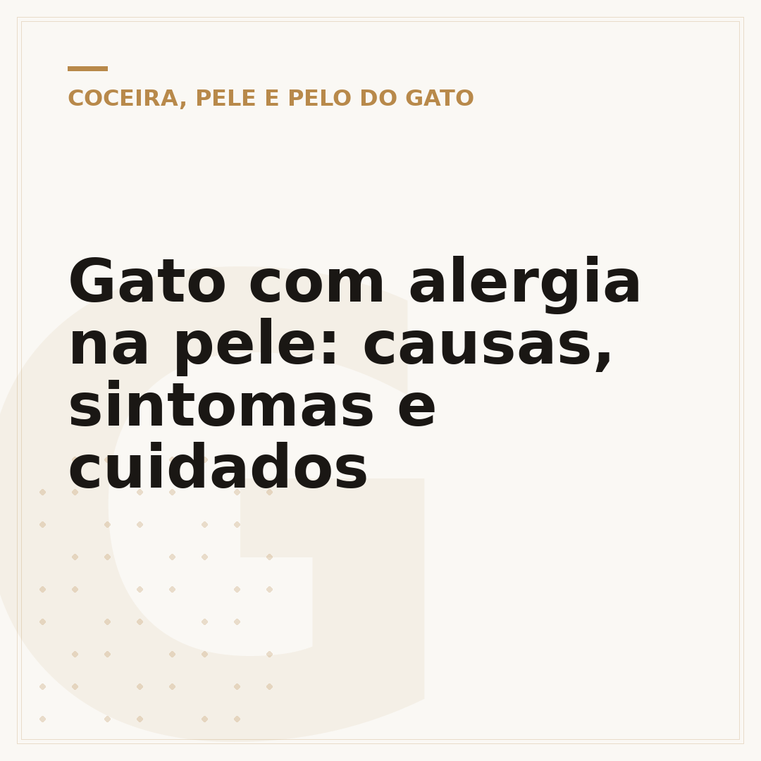 Gato com alergia na pele: causas, sintomas e cuidados