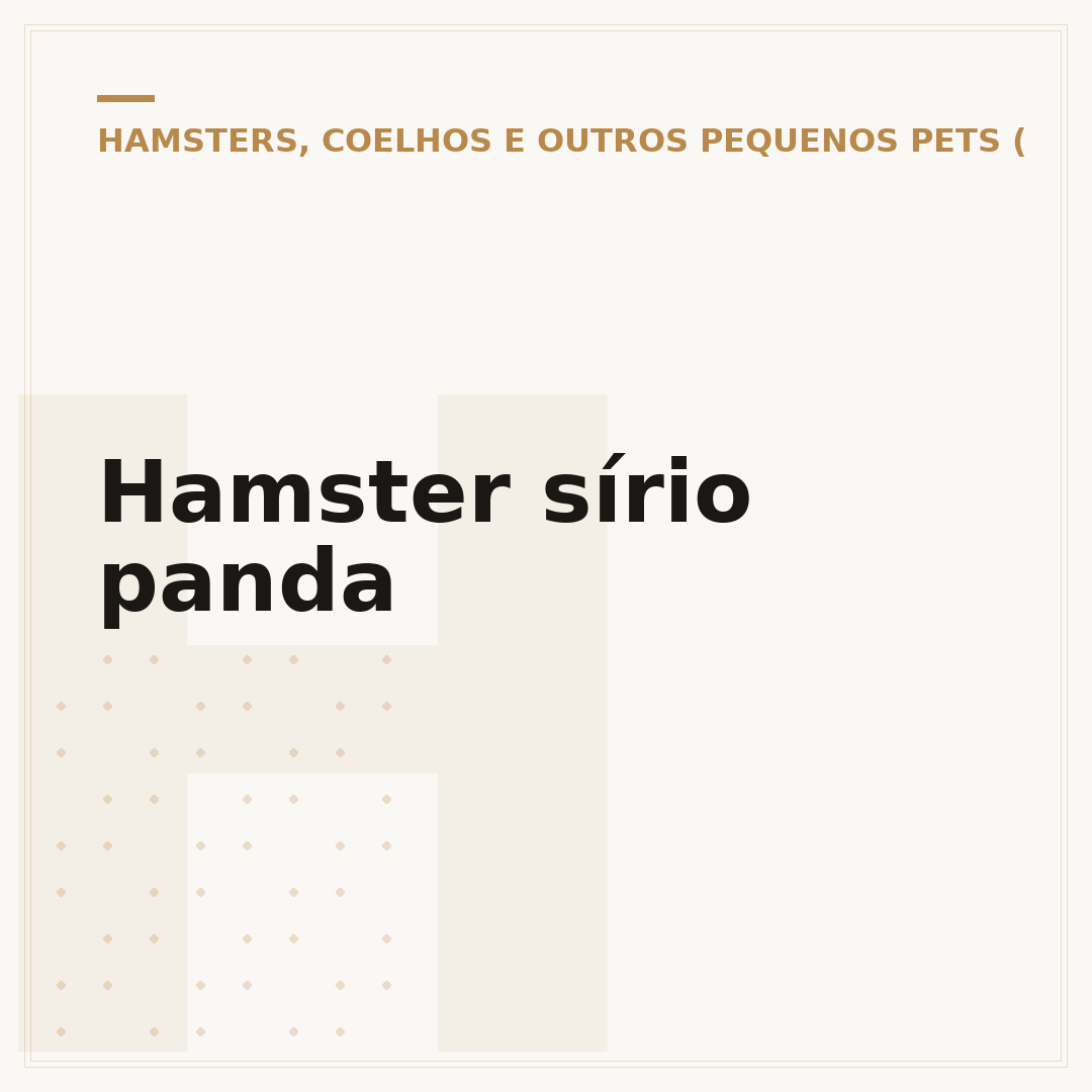 Hamster sírio panda