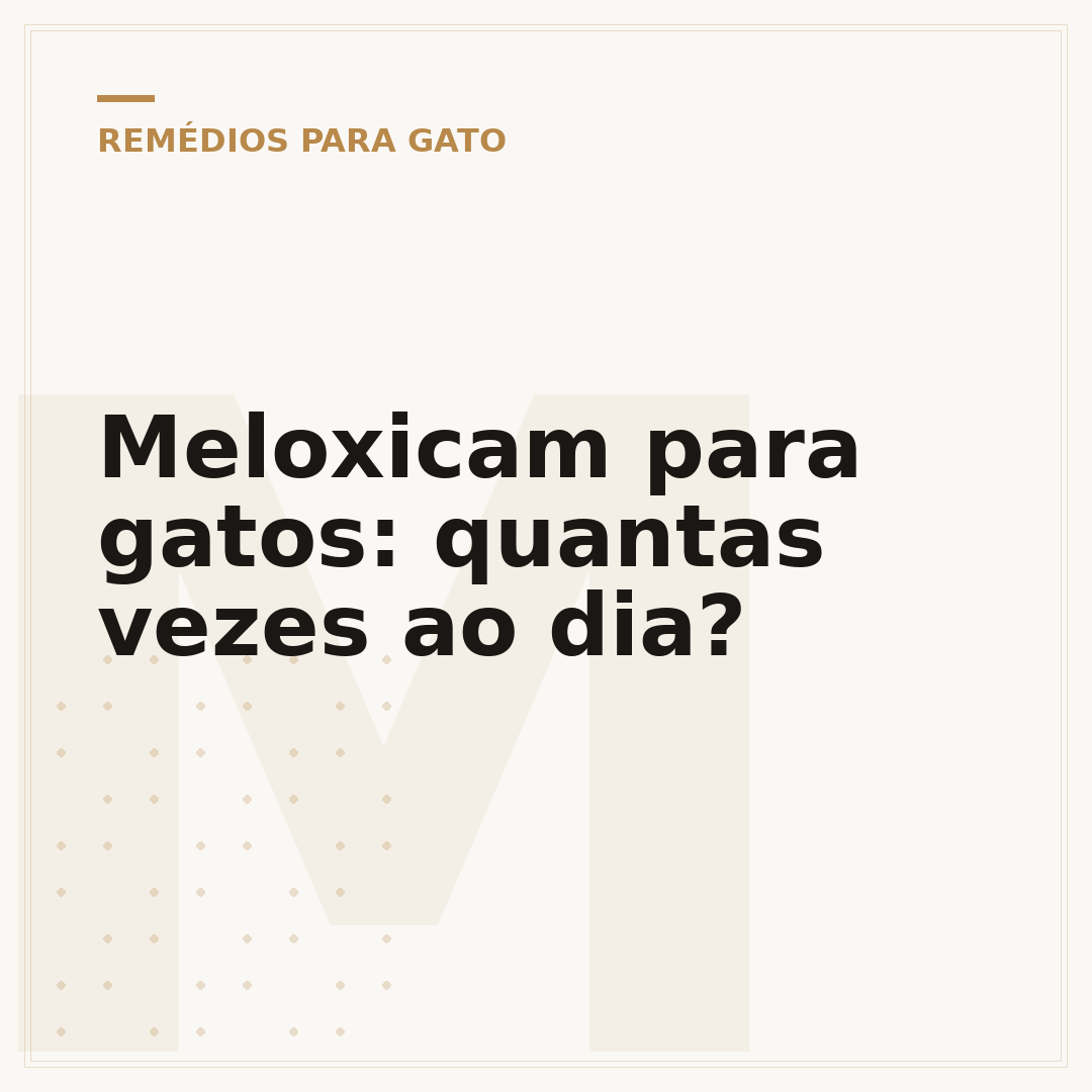 Meloxicam para gatos: quantas vezes ao dia?