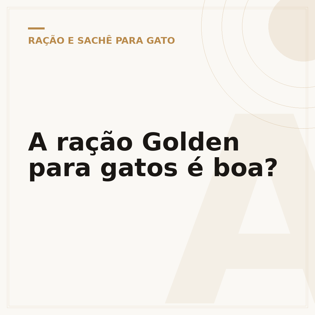 A ração Golden para gatos é boa?