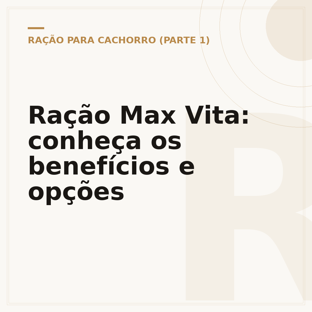 Ração Max Vita: conheça os benefícios e opções