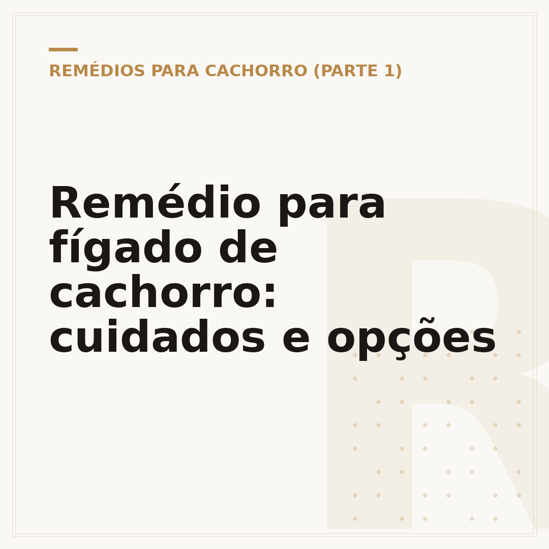 Remédio para fígado de cachorro: cuidados e opções
