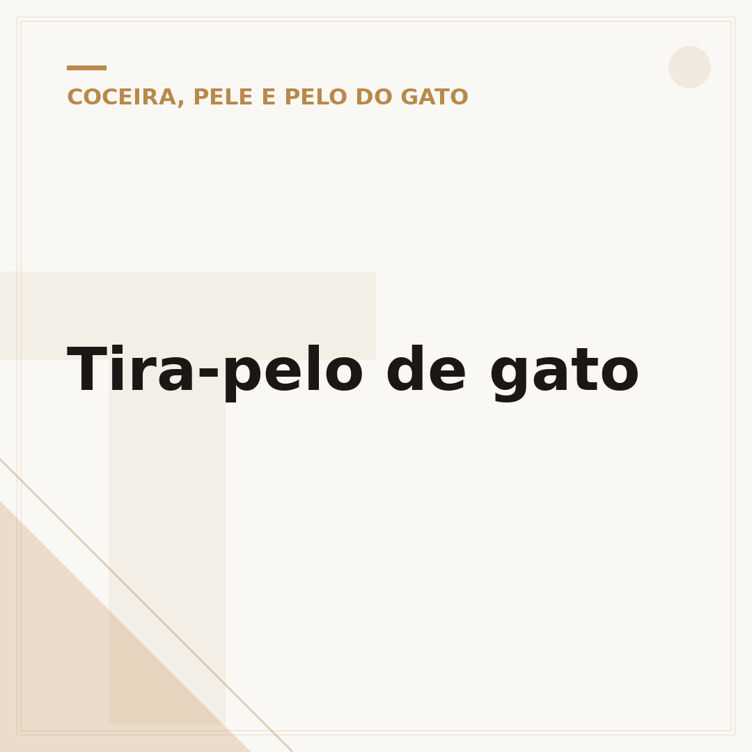 Tira-pelo de gato