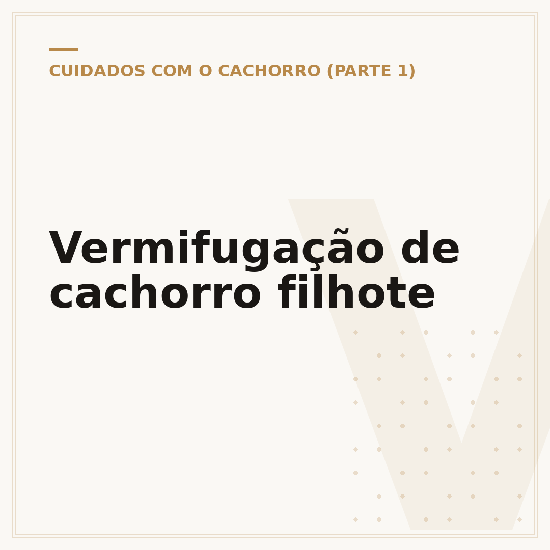 Vermifugação de cachorro filhote